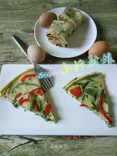 Pizza omelet