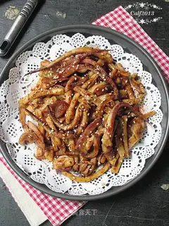 Fried squid