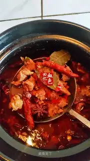 Hot beef