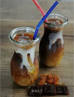 Lazy iced coffee