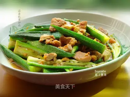 Garlic paste