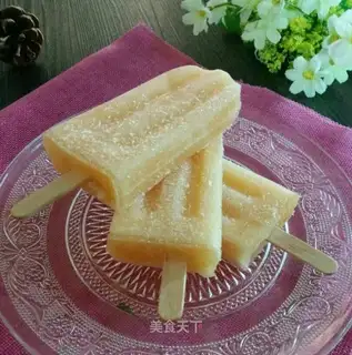 Hammelon popsicle