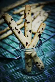 Cranberry crackers
