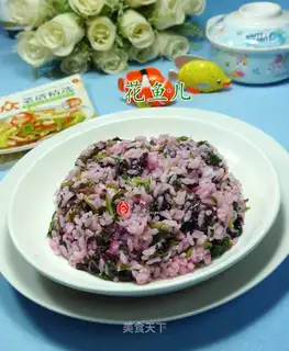 Red veal rice