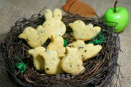 Seaweed pine crackers
