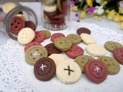 Color button cookies
