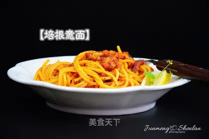 Bacon pasta