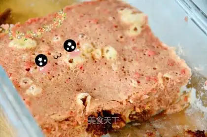 Strawberry cake