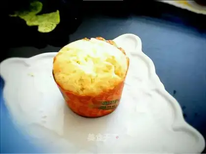 Orange yogurt
