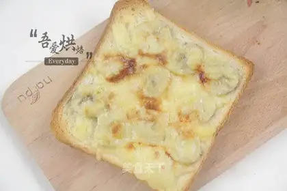 Banana cheese bread