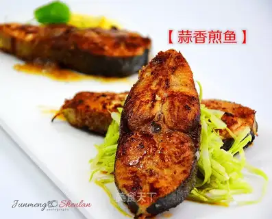 Garlic fried fish