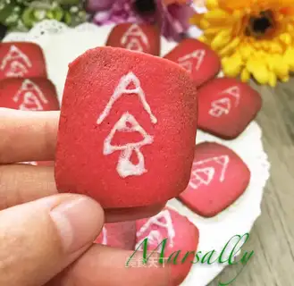 It's a beautiful cookie