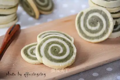 Tea year wheel cookies
