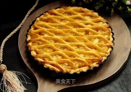 Sweet apple pie