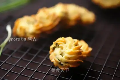 Onion cookies