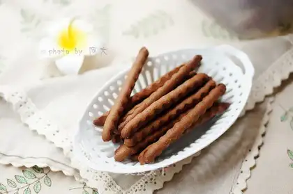 Cocoft cookies