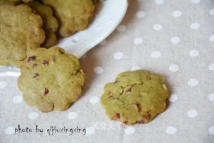 Cranberry for tea cookies