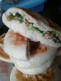 Celery tofu pie