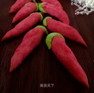Pepper cookies