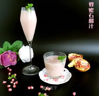 Honey pomegranate juice