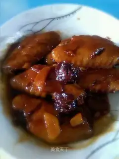 Plum wings