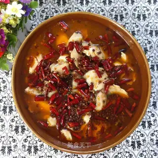 Spicy fish
