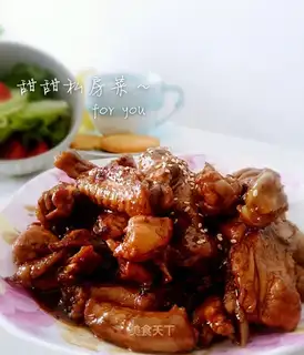 A red-burned chicken piece