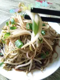 Blasted bean sprouts