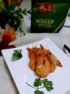 Shrimp