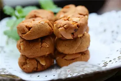 Peanut butter cookies