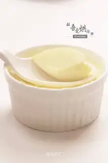 Cheese pudding