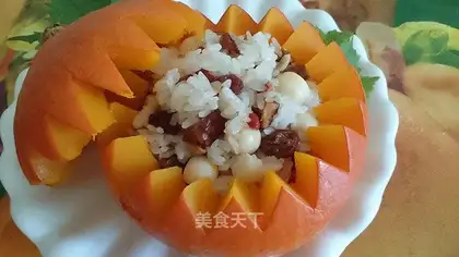 Pumpkin
