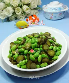 Soy sauced beans