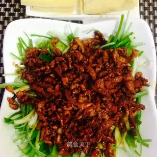 Kyo-su curry