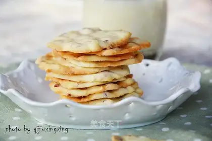 Peanut and protein chip