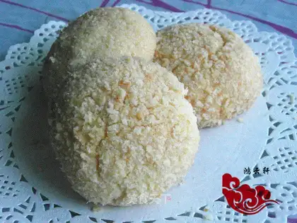 Egg yolk ball