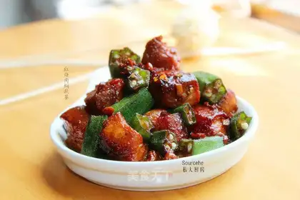 The red roasted acorn