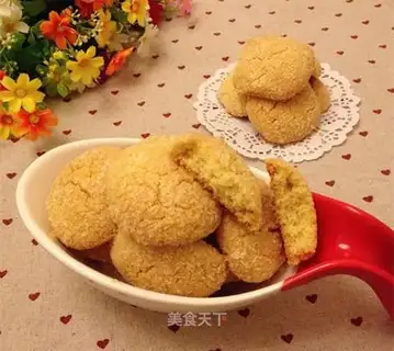 Egg yogurt