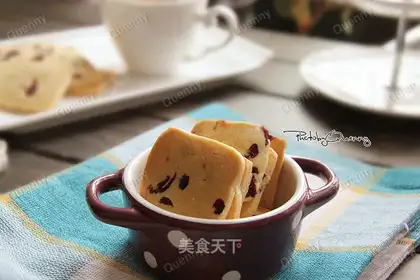 Milk cranberry cookies