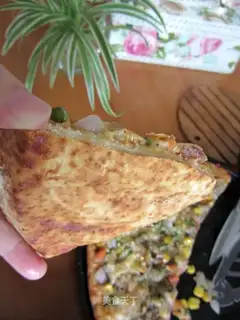 Weenie pizza