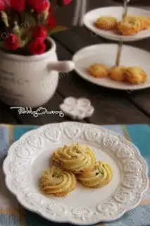 Onion cookies