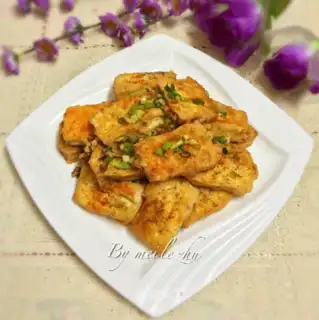 Fried tofu