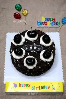 Black forest cake