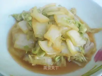 It's a hot cabbage