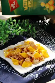 Pineapple