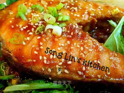 Red-burned salmon chops
