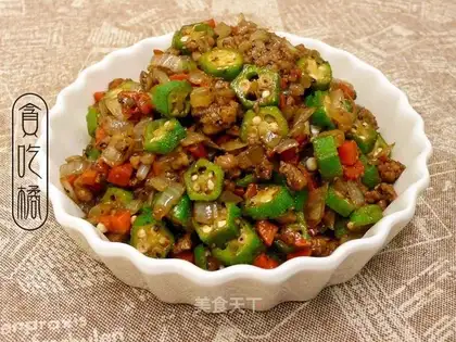 Black pepper sauce, little star