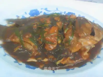 A red-burned tilapia