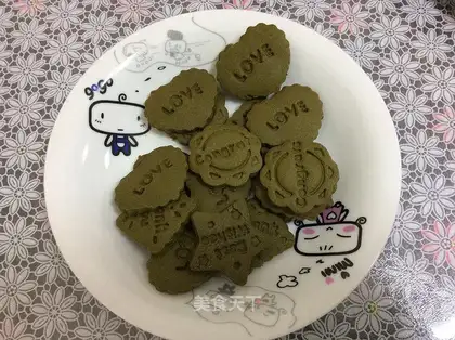 Tea cookies