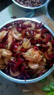 Spicy shrimp